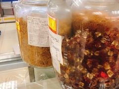 橡皮糖-百年义利(甜水园东里店)