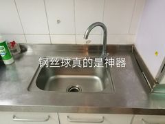 -北京美家洁开荒保洁清洗公司