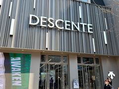 -王府井奥莱棋盘山小镇