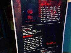 -52HZ主题桌游馆(解放西路店)
