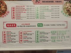 -三姐·老友记·南宁老友粉(朝阳区光华路嘉里中心店)