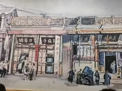 -聚首堂·特色小吃·肘子·炙子烤肉烤串(什刹海德胜门店)