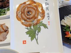 -全聚德(双井店)