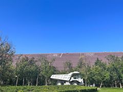 -黄河小浪底水利枢纽风景区