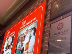-银记肠粉店(中山一路店)