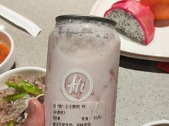 -海底捞火锅(东百中心店)