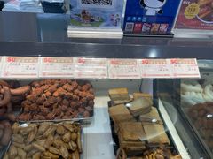 -老鼎丰(靖宇街总店)