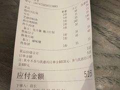 -九州酒场ひこぞう(2号店)