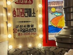 -人民广场-地下停车场