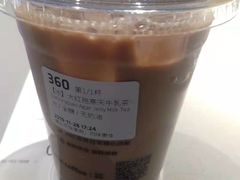 -瑞幸咖啡(仁和新城店)