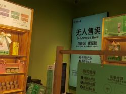 -青稚护手霜QINGZHI