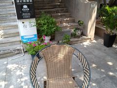 -成记海鲜粥(意大利风情街店)