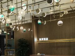 -富淳饭店(陆家嘴保利广场店)