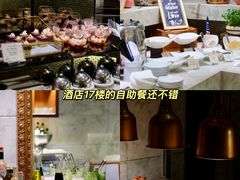 -澳门十六浦索菲特大酒店