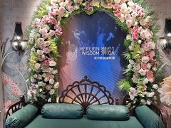 -狮拾久·现代新加坡料理(壹方城店)