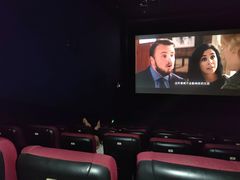 -万达影城(碧湖万达广场激光IMAX店)