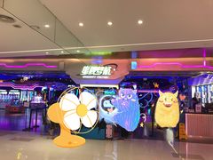 -星舰梦航(广百广场荔胜店)