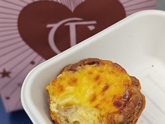 -BUTTERFUL&CREAMOROUS 黄油与面包(三里屯太古里店)