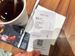 -Pennehut畔尼意面(合肥万象城店)