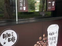 -北宫国家森林公园
