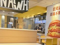 -麦当劳(长泰商业广场店)