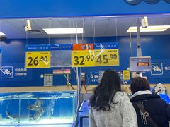 -沃尔玛超市(武侯店)