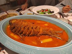 -阿五黄河大鲤鱼(海尚店)