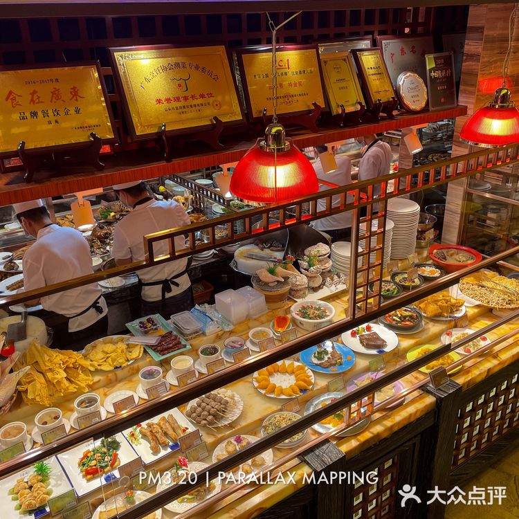 汕头美食 | 房东带你吃汕头 - 富苑饮食