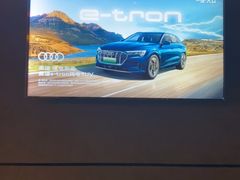 -万达IMAX影城(盘锦万达广场店)