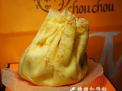 -檬舒舒MonChouChou(久光百货店)