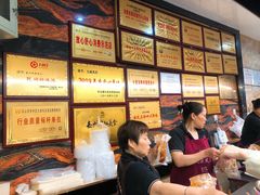 -嘉州九妹凤爪(乐山总店)