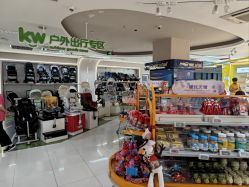 -孩子王童乐园(马群店)