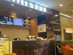 -逸派咖啡 EPARKCOFFEE(广安门店)