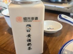 -绍兴老味道·非遗门店(银泰城店)