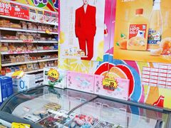 -百年义利(通州北苑南路店)