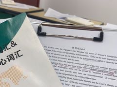 -新东方考研·专升本·四六级(龙子湖校区)