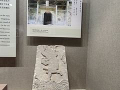 -敦煌市博物馆