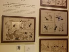 -张乐平故居