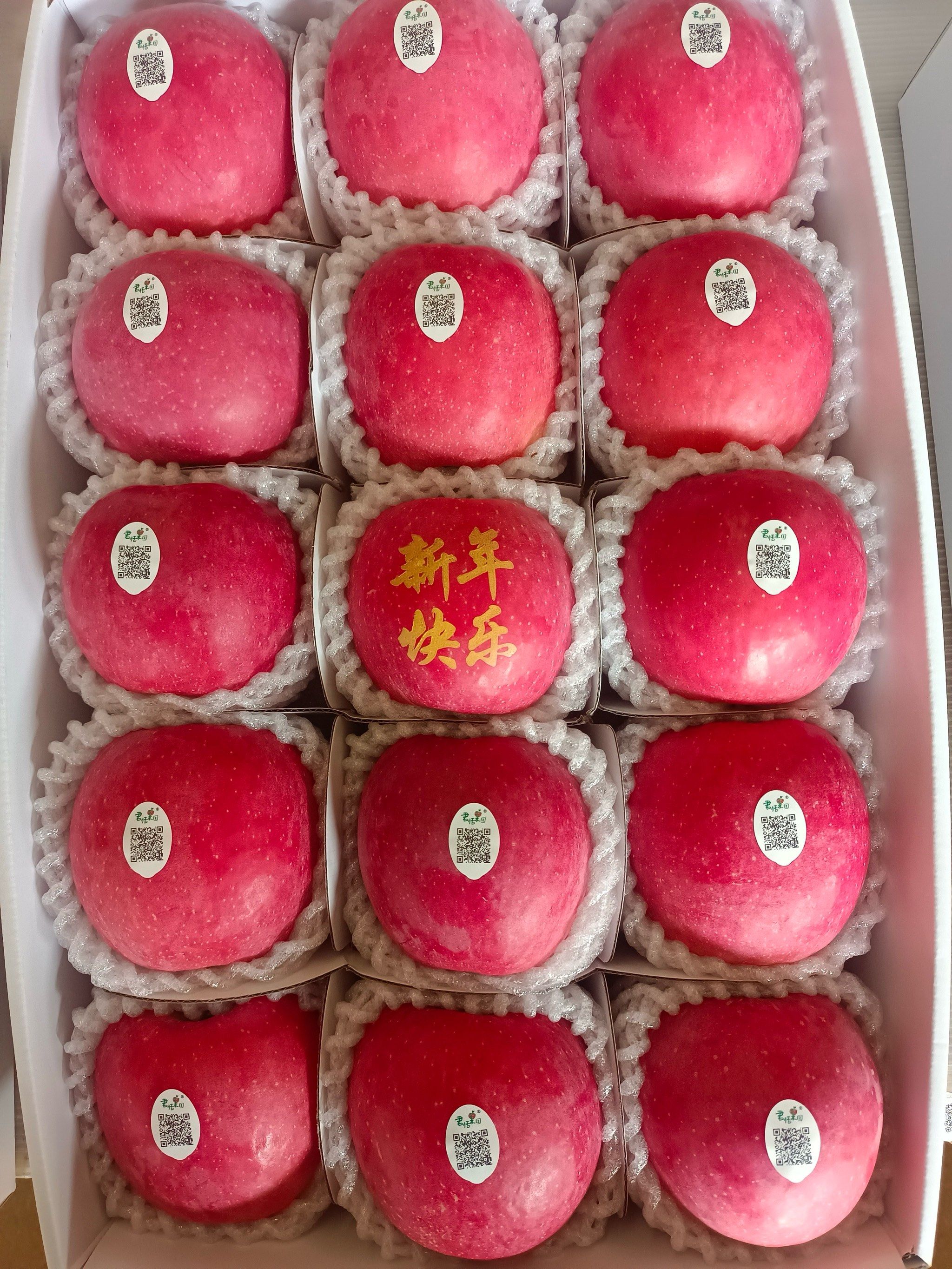 烟台苹果,一款特色代表品