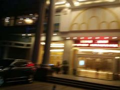 -维也纳国际酒店·佛山南海千灯湖桂城地铁站店