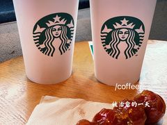 福满栗绒拿铁-星巴克臻选(北京前门大街店)