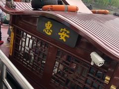 -运河游船(武林门码头)