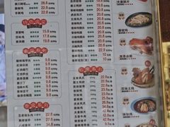 -紫燕百味鸡(人民路店)
