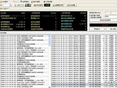 -上海证券交易所(上海证券大厦北塔店)