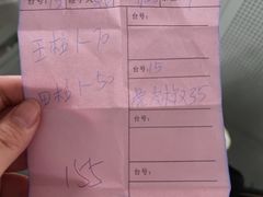 -红星光发煲仔饭(文海店)