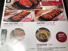 -Burger Joys Central(中环士丹利街店)