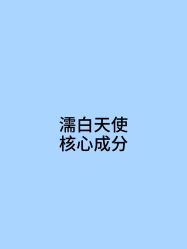 -Yestar宁波艺星整形医院