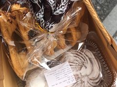 -国际饭店·帆声西饼屋(黄河路店)