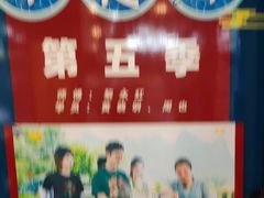 -谢大姐非遗啤酒鱼(君豪店-黑金店)