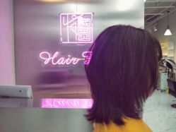 中发-Feel 羽毛接发